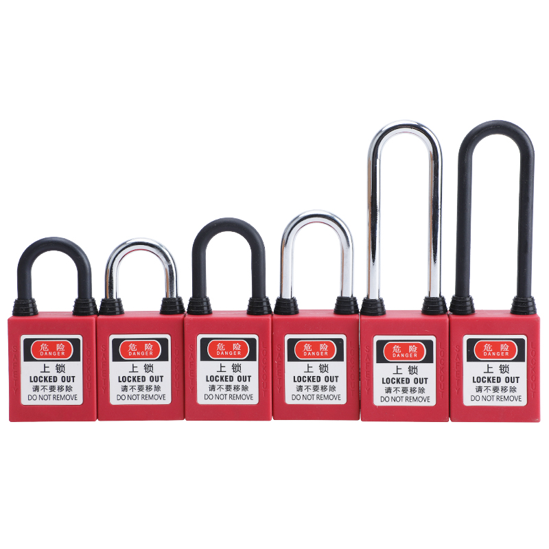 25mm Steel Short Shackle Safety Padlock G25PDP