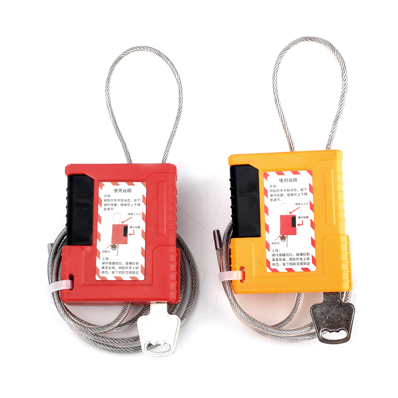 Mini Cable Lockout Device with 1mm PVC Coated Cable