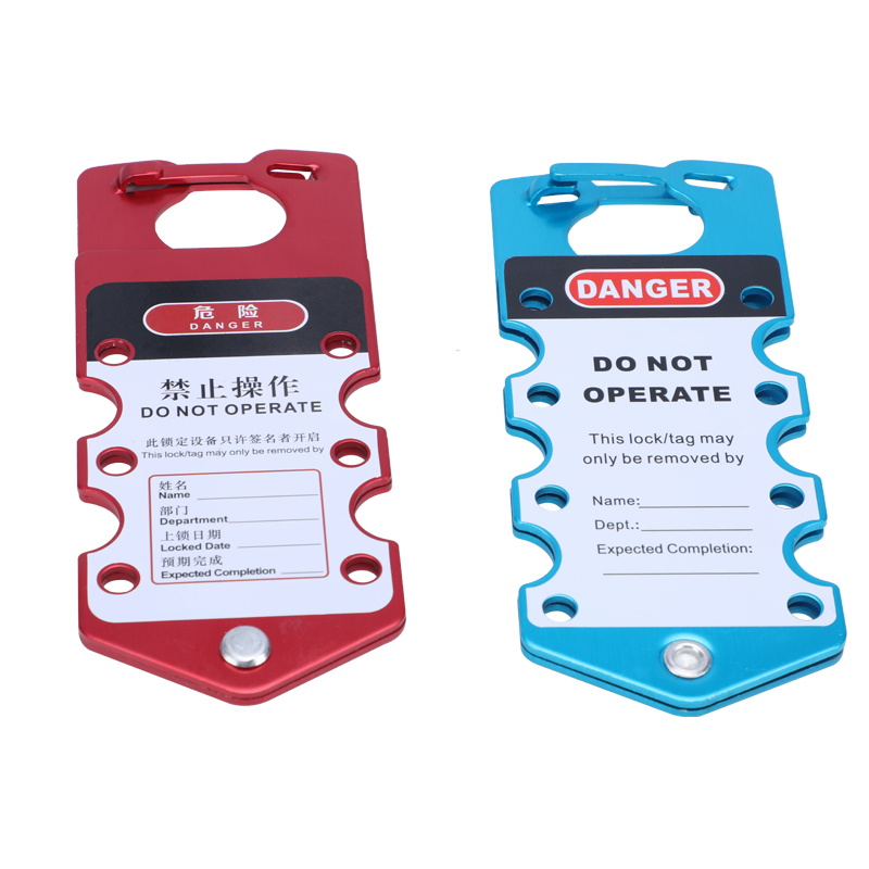 Aluminium Lockout Hasp Electroplated –  6 Hole