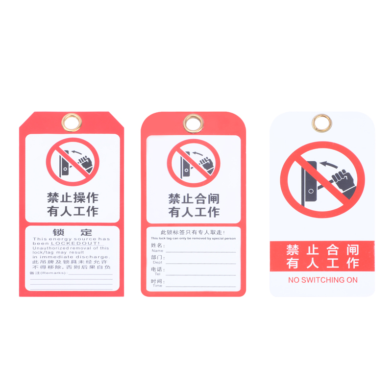 Safety Tagout Warning Tag Lockout Danger Tags out,Chinese and English PVC Custom Safety Lockout Tags