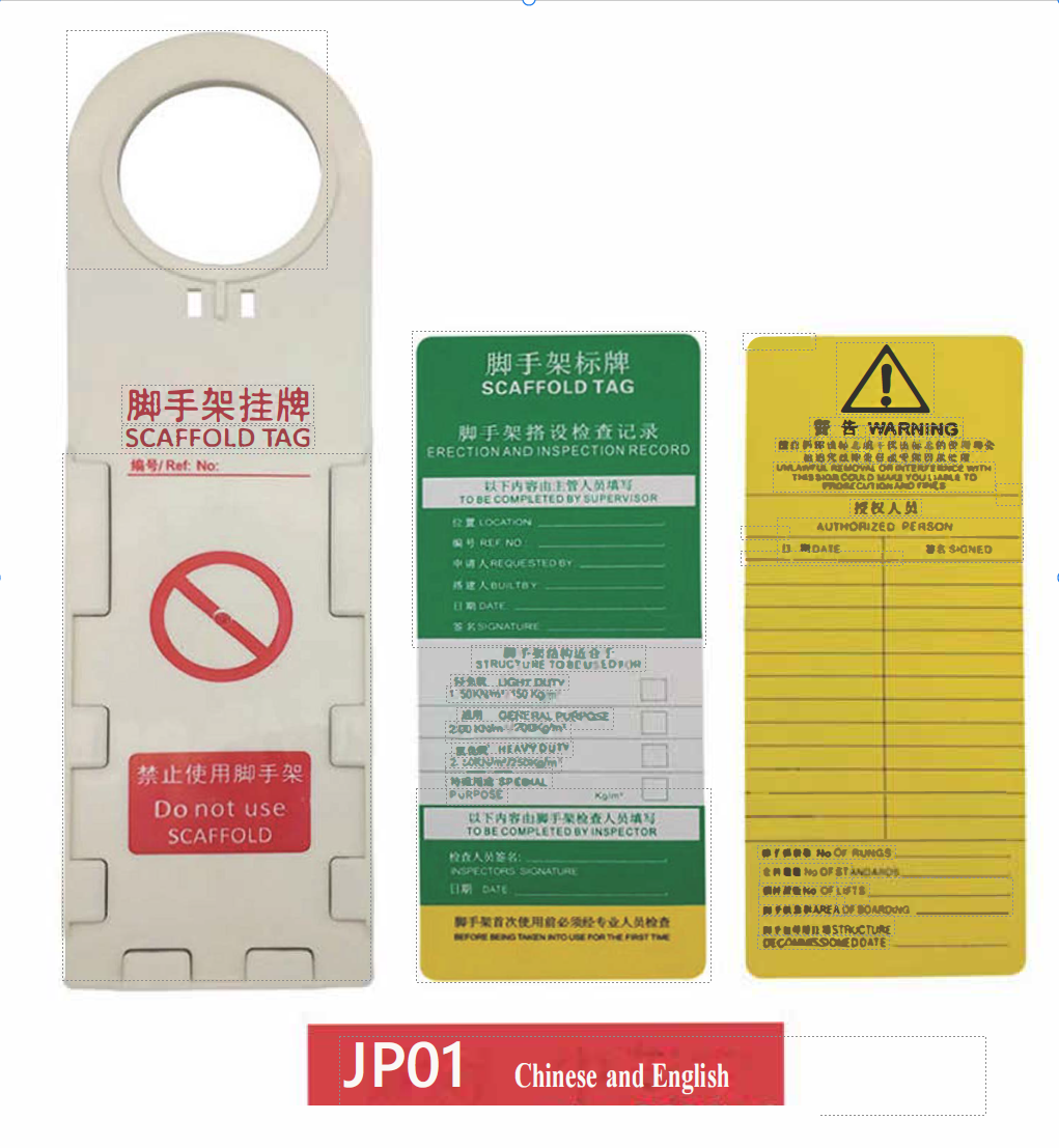ABS Scaffold Safety Tag Lockout Scaffolding Holder Tag