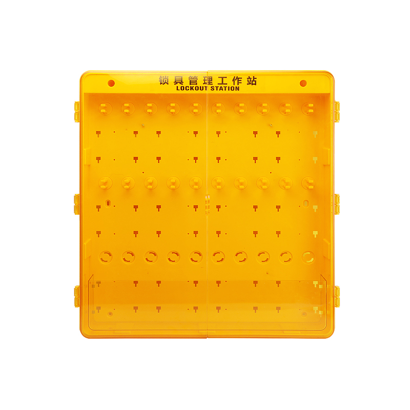 Insulation Management PC Combination Lockout Station for Lockout