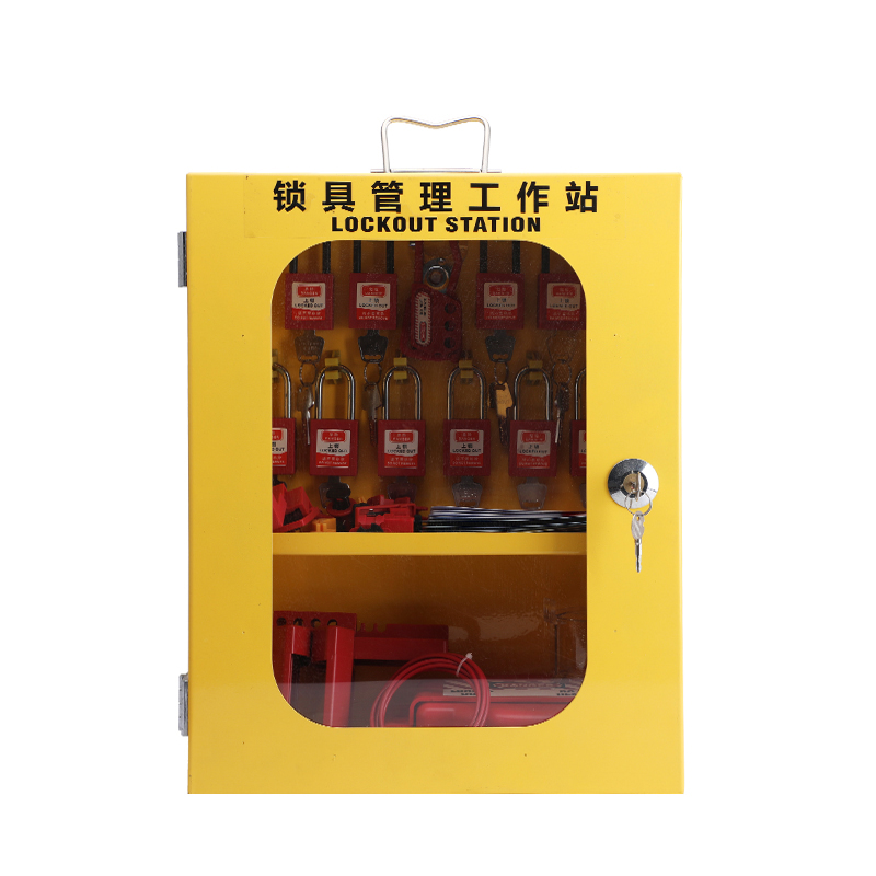 Steel Management Lockout Tagout Station Box ,Padlock Box Metal Lockout Station LOTO Cabinet