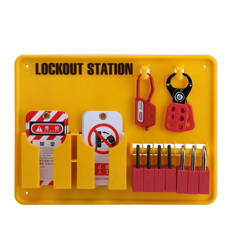 One Piece Open Lockout Station for 7 Locks – With Goods GB11-T