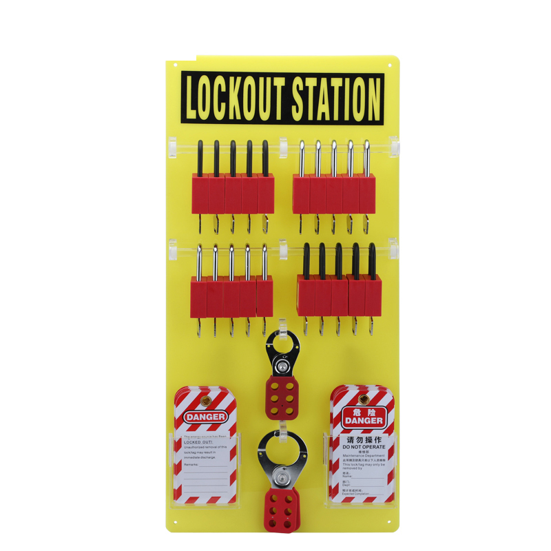 One Piece Open Lockout Station for 20 Locks and 2 lockout hasp GB01-T