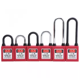 What Is a Dustproof Padlock?